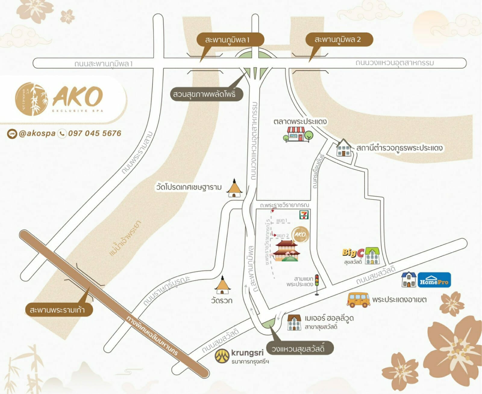 Map A-KO SPA
