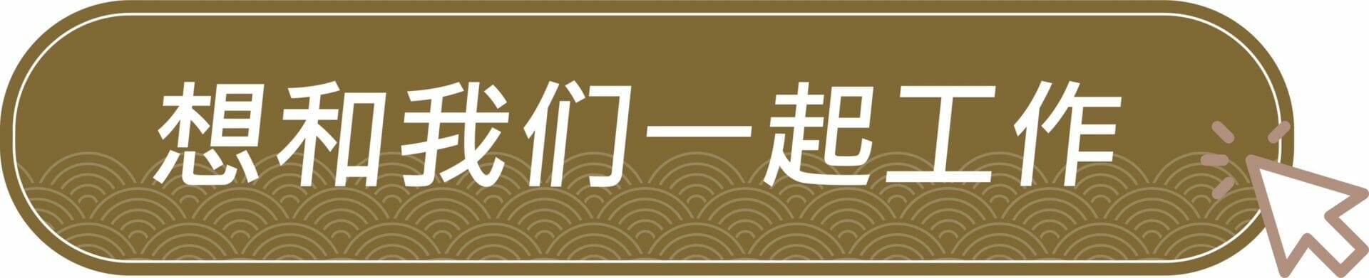 S__11190369